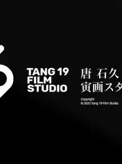 【情色片分享】这个情色片看的心有余悸 [05:06]