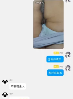 绿奴老婆 [00:30]