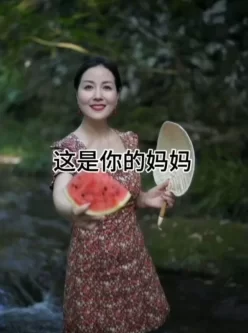 绿母抖奶风系列：为夫还赌债被肉偿的浪母 [03:50]