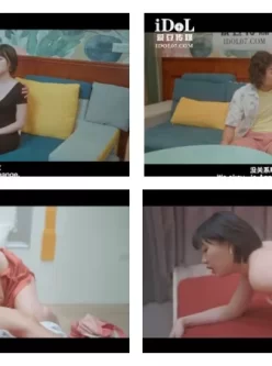 短发美妻受不了老公的暴脾气多疑,和他朋友在家里激情偷腥！ [20:25]