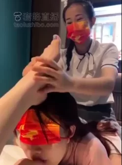 按摩店当着技师面调教女奴 [02:20]